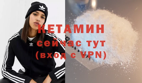 гидропоника Приозерск