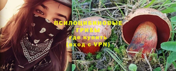 мефедрон мука Аркадак
