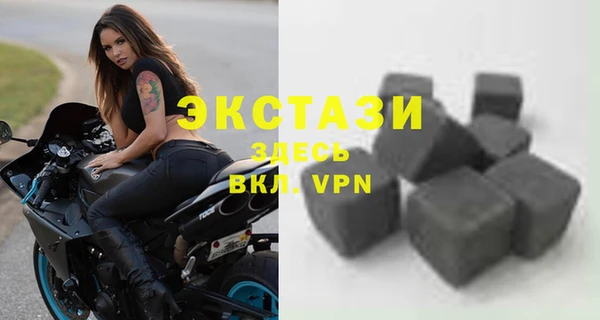 прущие грибы Армянск