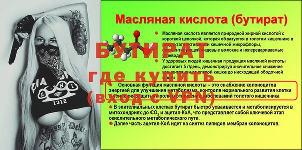 круглые Пролетарск