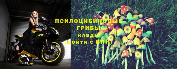 дистиллят марихуана Арсеньев