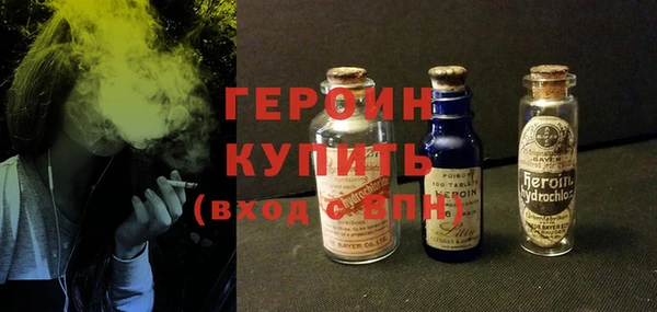 марки lsd Покров