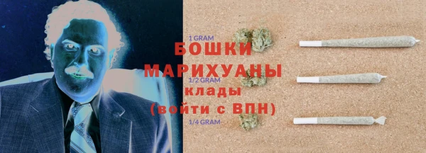 соль курить ск Покачи