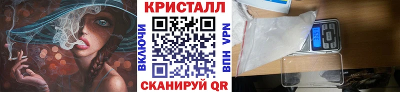 как найти наркотики  Новокубанск  Метамфетамин Декстрометамфетамин 99.9% 